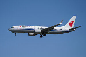 date：2026-05-28;
location：Beijing Capital Intl Airport - ZBAA;
airline：Air China - CCA;
registration：B-1223;
aircraft：B737 MAX 8