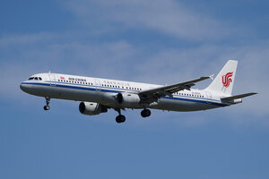 date：2026-05-28;
location：Beijing Capital Intl Airport - ZBAA;
airline：Air China - CCA;
registration：B-6555;
aircraft：A321-200