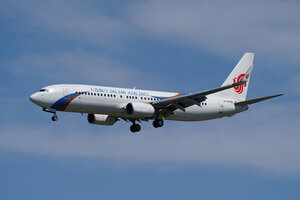 date：2026-05-28;
location：Beijing Capital Intl Airport - ZBAA;
airline：Dalian Airlines - CCD;
registration：B-5642;
aircraft：B737-800