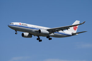 date：2026-05-28;
location：Beijing Capital Intl Airport - ZBAA;
airline：Air China - CCA;
registration：B-6132;
aircraft：A330-200