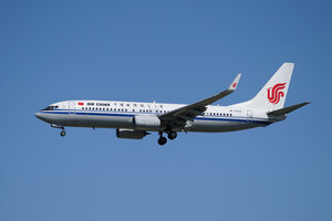 date：2026-05-28;
location：Beijing Capital Intl Airport - ZBAA;
airline：Air China - CCA;
registration：B-1760;
aircraft：B737-800