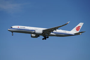 date：2026-05-28;
location：Beijing Capital Intl Airport - ZBAA;
airline：Air China - CCA;
registration：B-32AS;
aircraft：A350-900