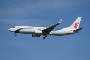 date：2026-05-28;
location：Beijing Capital Intl Airport - ZBAA;
airline：Dalian Airlines - CCD;
registration：B-1218;
aircraft：B737-800