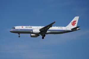 date：2026-05-28;
location：Beijing Capital Intl Airport - ZBAA;
airline：Air China - CCA;
registration：B-658Q;
aircraft：C919-100ER