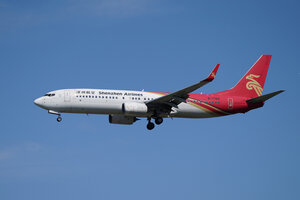 date：2026-05-28;
location：Beijing Capital Intl Airport - ZBAA;
airline：Shenzhen Airlines - CSZ;
registration：B-7749;
aircraft：B737-800