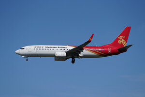 date：2026-05-28;
location：Beijing Capital Intl Airport - ZBAA;
airline：Shenzhen Airlines - CSZ;
registration：B-1935;
aircraft：B737-800