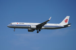 date：2026-05-28;
location：Beijing Capital Intl Airport - ZBAA;
airline：Air China - CCA;
registration：B-305F;
aircraft：A321neo