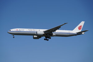 date：2026-05-28;
location：Beijing Capital Intl Airport - ZBAA;
airline：Air China - CCA;
registration：B-2031;
aircraft：B777-300ER