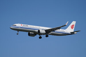 date：2026-05-28;
location：Beijing Capital Intl Airport - ZBAA;
airline：Air China - CCA;
registration：B-32NC;
aircraft：A321neo