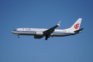 date：2026-05-28;
location：Beijing Capital Intl Airport - ZBAA;
airline：Air China - CCA;
registration：B-20DJ;
aircraft：B737 MAX 8