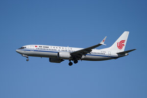 date：2026-05-28;
location：Beijing Capital Intl Airport - ZBAA;
airline：Air China - CCA;
registration：B-209Q;
aircraft：B737 MAX 8