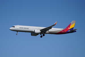 date：2026-05-28;
location：Beijing Capital Intl Airport - ZBAA;
airline：Asiana Airlines - AAR;
registration：HL8705;
aircraft：A321neo