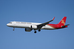 date：2026-05-28;
location：Beijing Capital Intl Airport - ZBAA;
airline：Shenzhen Airlines - CSZ;
registration：B-32DT;
aircraft：A321neo