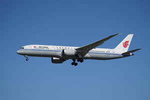 date：2026-05-28;
location：Beijing Capital Intl Airport - ZBAA;
airline：Air China - CCA;
registration：B-1591;
aircraft：B787-9