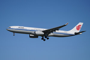 date：2026-05-28;
location：Beijing Capital Intl Airport - ZBAA;
airline：Air China - CCA;
registration：B-6512;
aircraft：A330-300