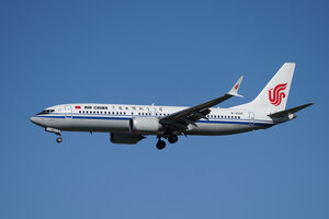 date：2026-05-28;
location：Beijing Capital Intl Airport - ZBAA;
airline：Air China - CCA;
registration：B-20DR;
aircraft：B737 MAX 8
