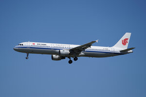 date：2026-05-29;
location：Beijing Capital Intl Airport - ZBAA;
airline：Air China - CCA;
registration：B-6326;
aircraft：A321-200