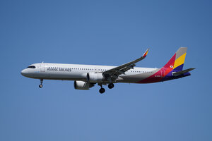 date：2026-05-29;
location：Beijing Capital Intl Airport - ZBAA;
airline：Asiana Airlines - AAR;
registration：HL8356;
aircraft：A321neo