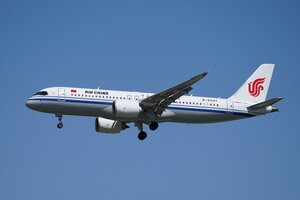 date：2026-05-29;
location：Beijing Capital Intl Airport - ZBAA;
airline：Air China - CCA;
registration：B-659T;
aircraft：C919-100ER
