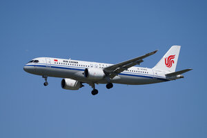 date：2026-05-29;
location：Beijing Capital Intl Airport - ZBAA;
airline：Air China - CCA;
registration：B-658Q;
aircraft：C919-100ER