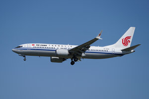 date：2026-05-29;
location：Beijing Capital Intl Airport - ZBAA;
airline：Air China - CCA;
registration：B-224Z;
aircraft：B737 MAX 8