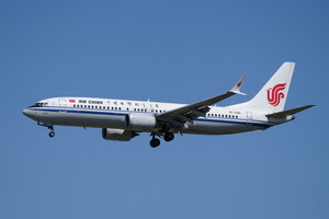date：2026-05-29;
location：Beijing Capital Intl Airport - ZBAA;
airline：Air China - CCA;
registration：B-1396;
aircraft：B737 MAX 8