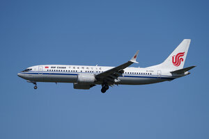 date：2026-05-29;
location：Beijing Capital Intl Airport - ZBAA;
airline：Air China - CCA;
registration：B-1399;
aircraft：B737 MAX 8