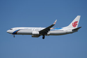 date：2026-05-29;
location：Beijing Capital Intl Airport - ZBAA;
airline：Dalian Airlines - CCD;
registration：B-7891;
aircraft：B737-800