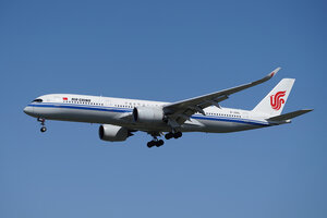 date：2026-05-29;
location：Beijing Capital Intl Airport - ZBAA;
airline：Air China - CCA;
registration：B-32DL;
aircraft：A350-900