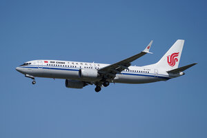 date：2026-05-29;
location：Beijing Capital Intl Airport - ZBAA;
airline：Air China - CCA;
registration：B-1397;
aircraft：B737 MAX 8