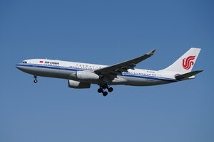 date：2026-05-29;
location：Beijing Capital Intl Airport - ZBAA;
airline：Air China - CCA;
registration：B-6130;
aircraft：A330-200