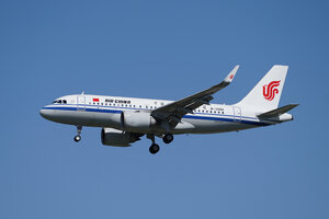 date：2026-05-29;
location：Beijing Capital Intl Airport - ZBAA;
airline：Air China - CCA;
registration：B-32NG;
aircraft：A319neo