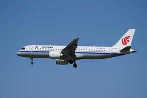 date：2026-05-29;
location：Beijing Capital Intl Airport - ZBAA;
airline：Air China - CCA;
registration：B-659K;
aircraft：C919-100ER