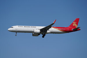 date：2026-05-29;
location：Beijing Capital Intl Airport - ZBAA;
airline：Shenzhen Airlines - CSZ;
registration：B-32CF;
aircraft：A321neo