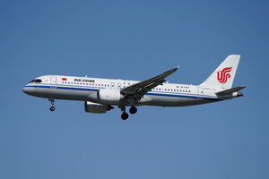 date：2026-05-29;
location：Beijing Capital Intl Airport - ZBAA;
airline：Air China - CCA;
registration：B-919Y;
aircraft：C919-100ER