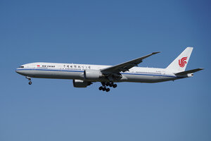 date：2026-05-29;
location：Beijing Capital Intl Airport - ZBAA;
airline：Air China - CCA;
registration：B-2085;
aircraft：B777-300ER