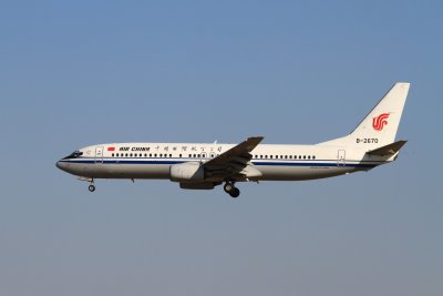 date：2010-02-03location：Beijing Capital Intl Airport - ZBAAairline：Air China - CCAregistration：B-2670aircraft：B737-800