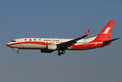 date：2010-02-03location：Beijing Capital Intl Airport - ZBAAairline：Shanghai Airlines - CSHregistration：B-5396aircraft：B737-800