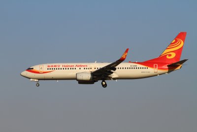 date：2010-02-03location：Beijing Capital Intl Airport - ZBAAairline：Hainan Airlines - CHHregistration：B-5405aircraft：B737-800