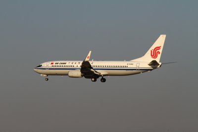 date：2010-02-03location：Beijing Capital Intl Airport - ZBAAairline：Air China - CCAregistration：B-5392aircraft：B737-800