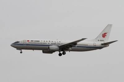date：2010-02-10location：Beijing Capital Intl Airport - ZBAAairline：Air China - CCAregistration：B-2643aircraft：B737-800