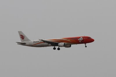 date：2010-02-10location：Beijing Capital Intl Airport - ZBAAairline：Air China - CCAregistration：B-6361aircraft：A321-200remark：Beautiful Sichuan Livery(秀美四川号)