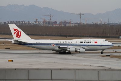 date：2010-02-10location：Beijing Capital Intl Airport - ZBAAairline：Air China - CCAregistration：B-2472aircraft：B747-400