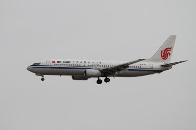 date：2010-02-10location：Beijing Capital Intl Airport - ZBAAairline：Air China - CCAregistration：B-5175aircraft：B737-800