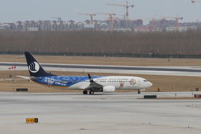 date：2010-02-10location：Beijing Capital Intl Airport - ZBAAairline：Shandong Airlines - CDGregistration：B-5352aircraft：B737-800remark：11th National Game of China Livery(全运号)
