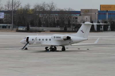date：2010-02-10location：Beijing Capital Intl Airport - ZBAAairline：Deer Jet - DERregistration：B-8080aircraft：Gulfstream G-IV