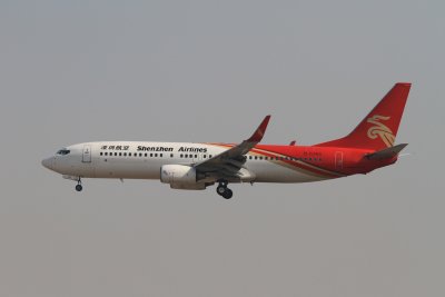date：2010-02-19location：Beijing Capital Intl Airport - ZBAAairline：Shenzhen Airlines - CSZregistration：B-5365aircraft：B737-800