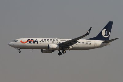 date：2010-02-19location：Beijing Capital Intl Airport - ZBAAairline：Shandong Airlines - CDGregistration：B-5333aircraft：B737-800