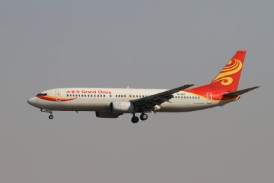 date：2010-02-19location：Beijing Capital Intl Airport - ZBAAairline：Grand China Air - GDCregistration：B-2637aircraft：B737-800