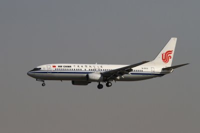 date：2010-02-19location：Beijing Capital Intl Airport - ZBAAairline：Air China - CCAregistration：B-5312aircraft：B737-800